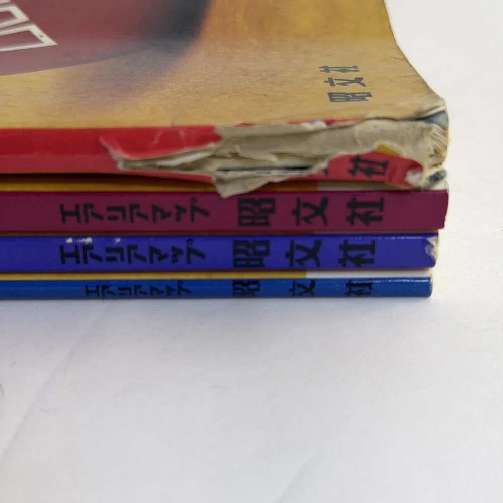 Lot of 4 Vintage Mapple Japan Road Atlases Kanto Kyushu Kansai Hokkaido B-10